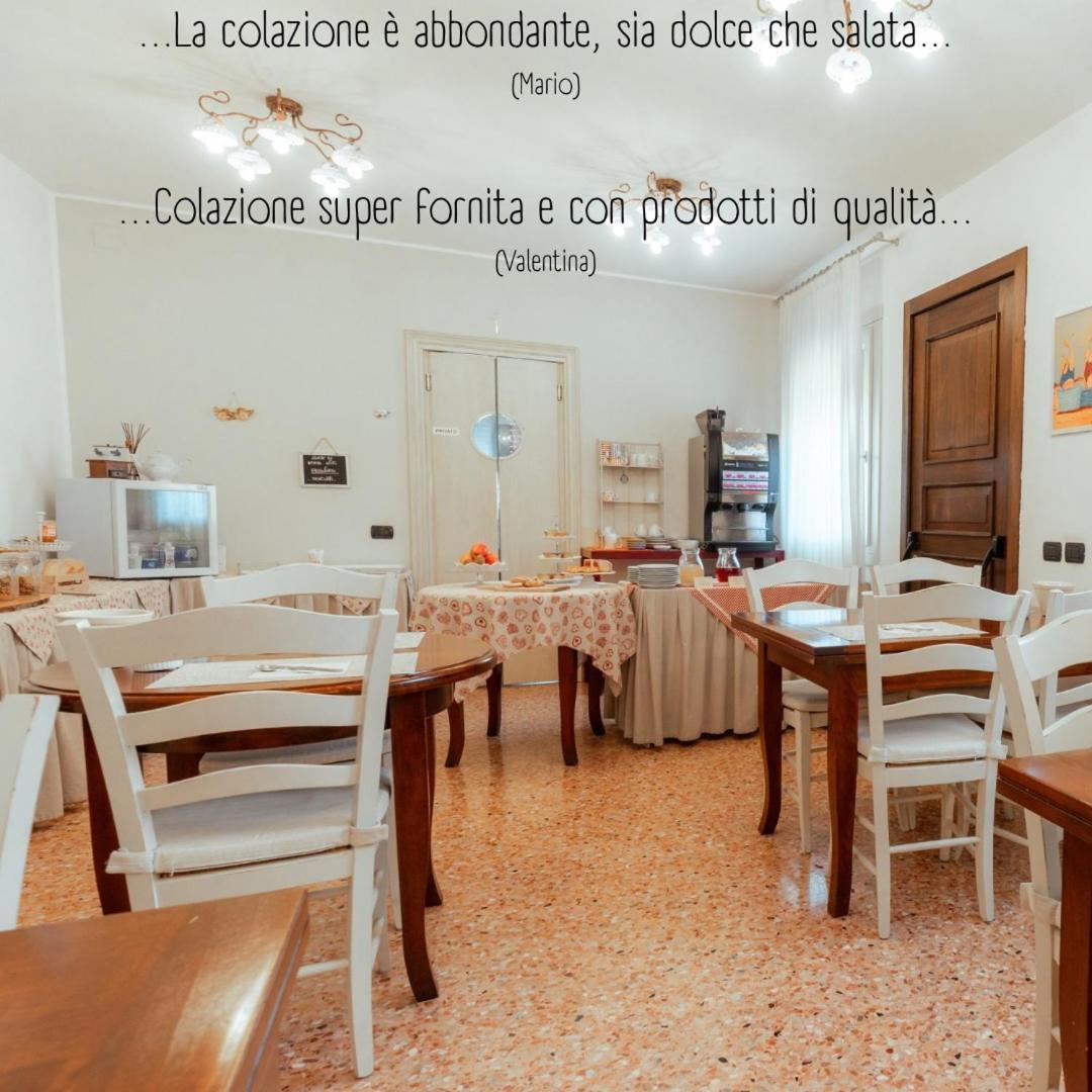 Albergo Corte Di Emma 阿尔齐尼亚诺 外观 照片